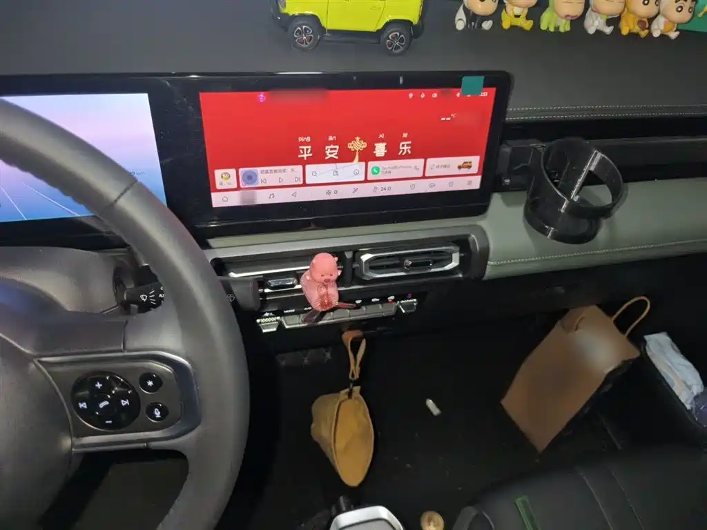 Baojun Yep 2023 Flagship