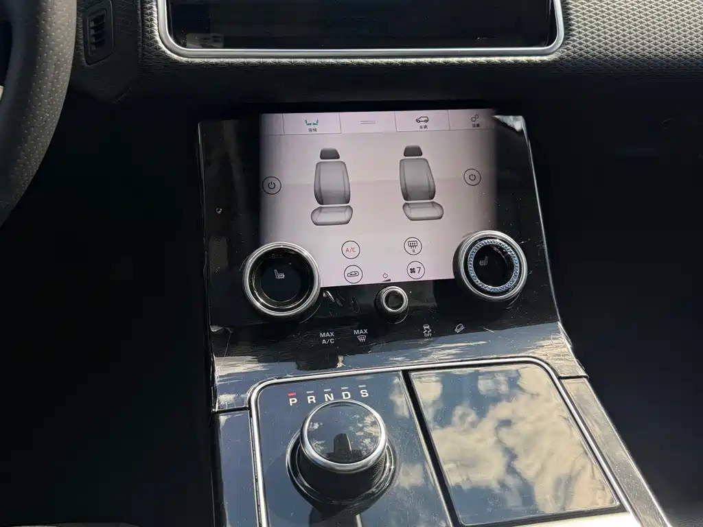 Land Rover Velar — миниатюра 11