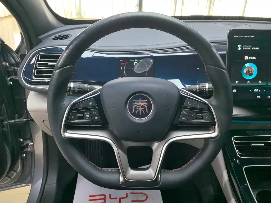BYD Qin PLUS — миниатюра 17