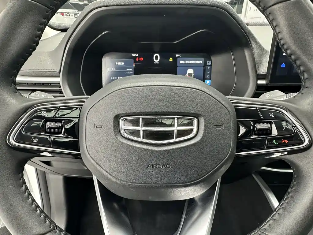 Geely Emgrand — миниатюра 13