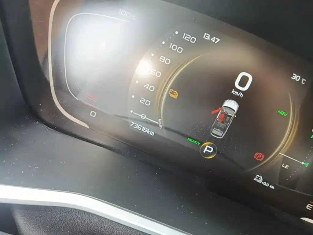 Geely Binyue NEV — миниатюра 12