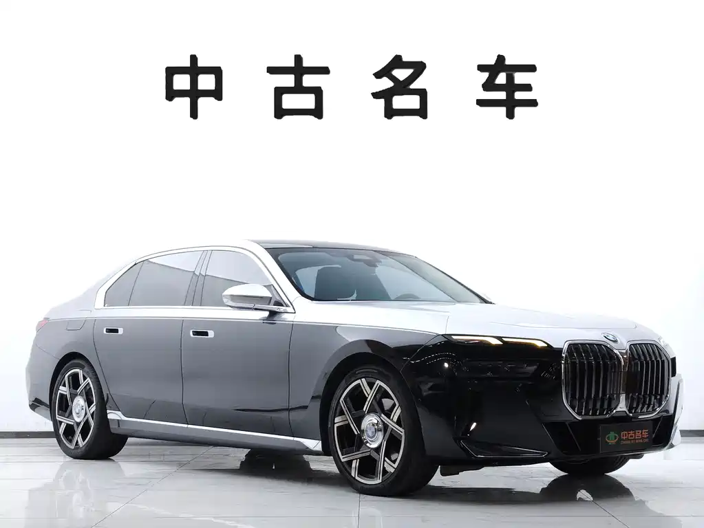 BMW 7 Series — миниатюра 3