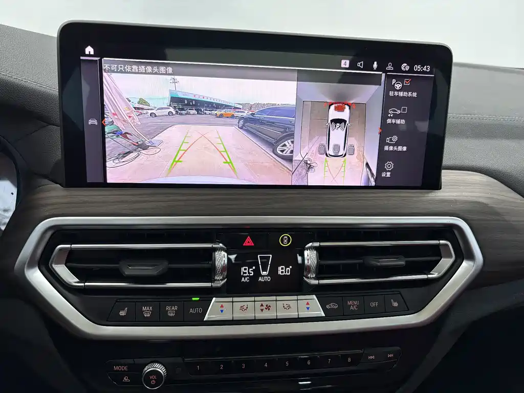 BMW X3 — миниатюра 16