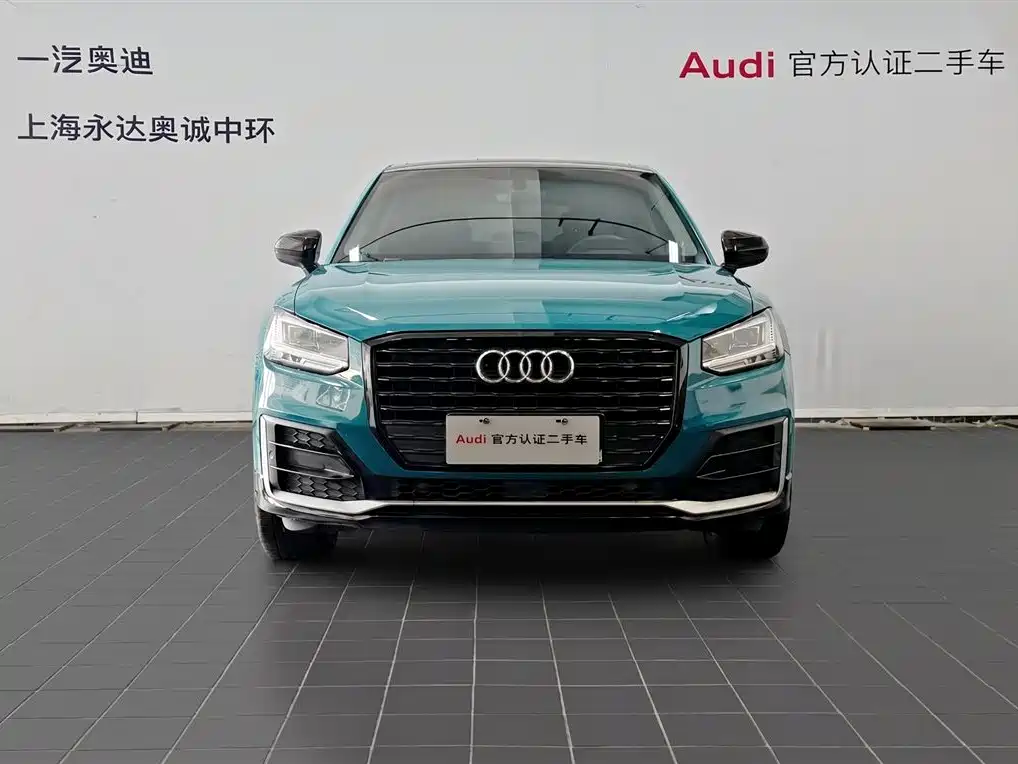Audi Q2L 2021 35 TFSI