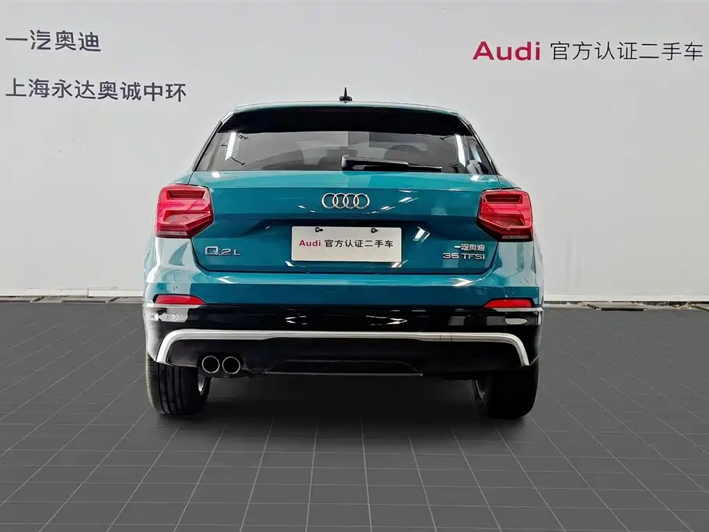 Audi Q2L 2021 35 TFSI
