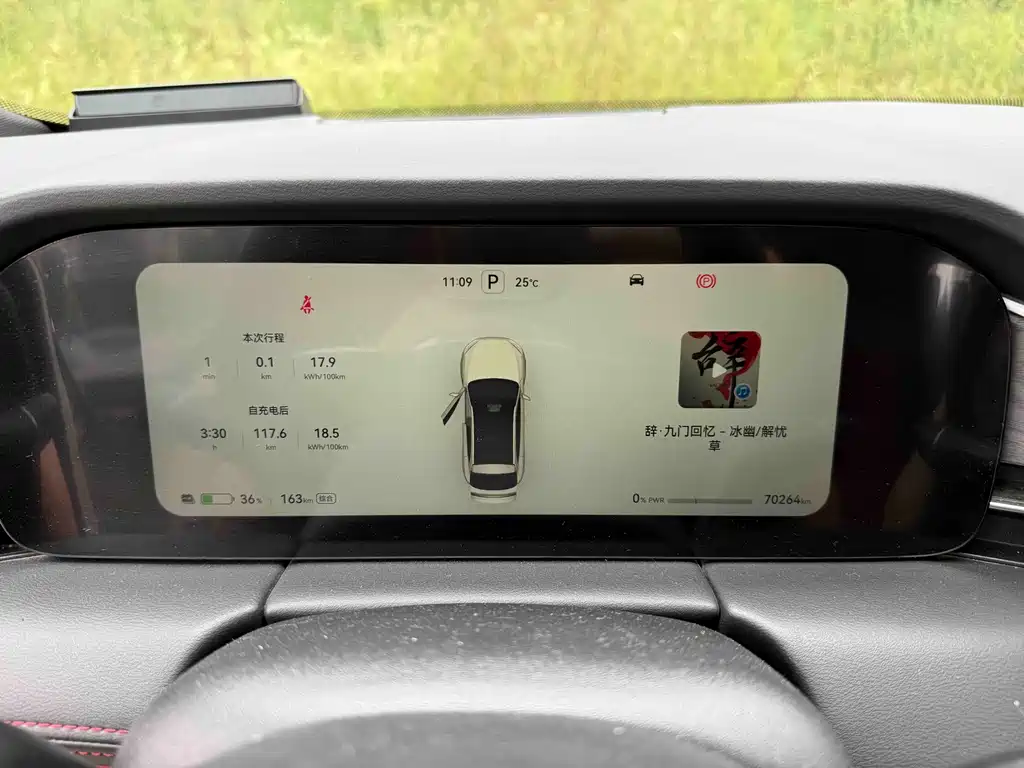 AITO Wenjie AITO M5 — миниатюра 3