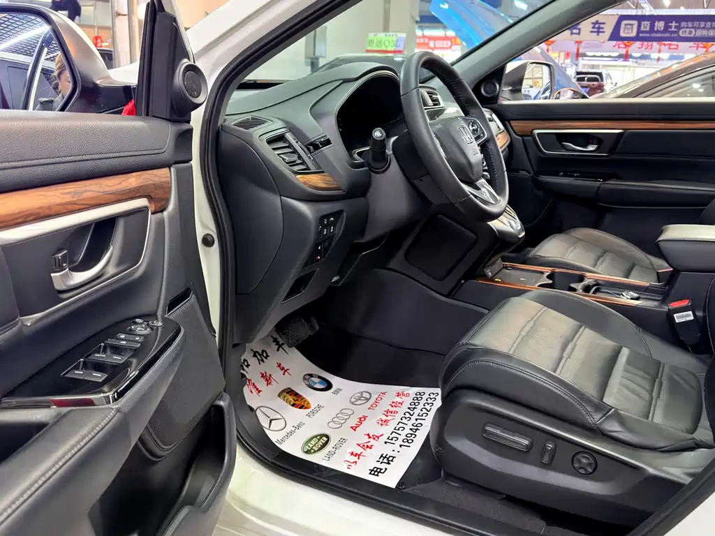 Honda CR-V — миниатюра 7
