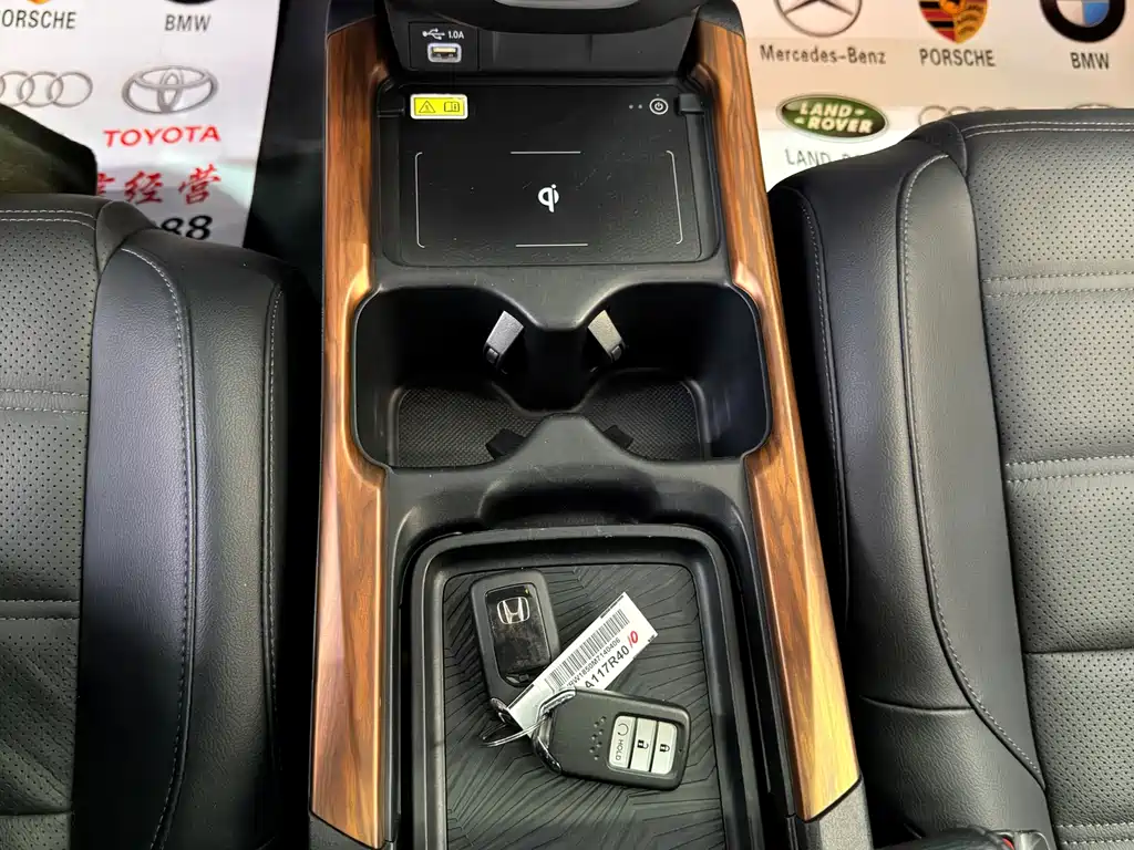 Honda CR-V — миниатюра 17