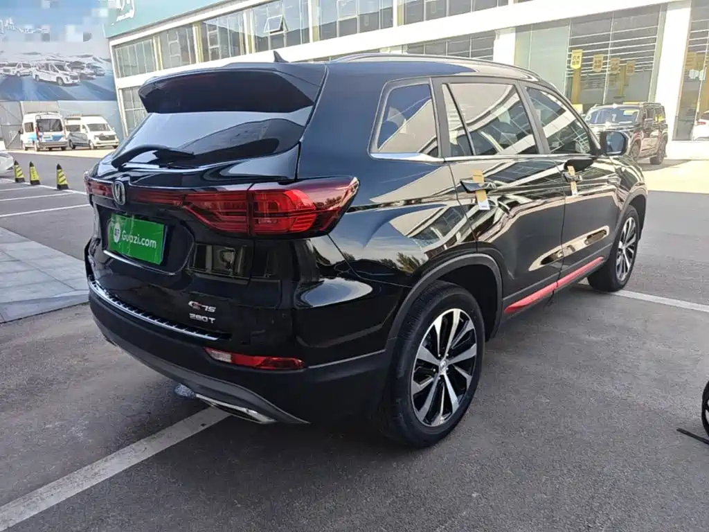 Changan CS75 — миниатюра 7