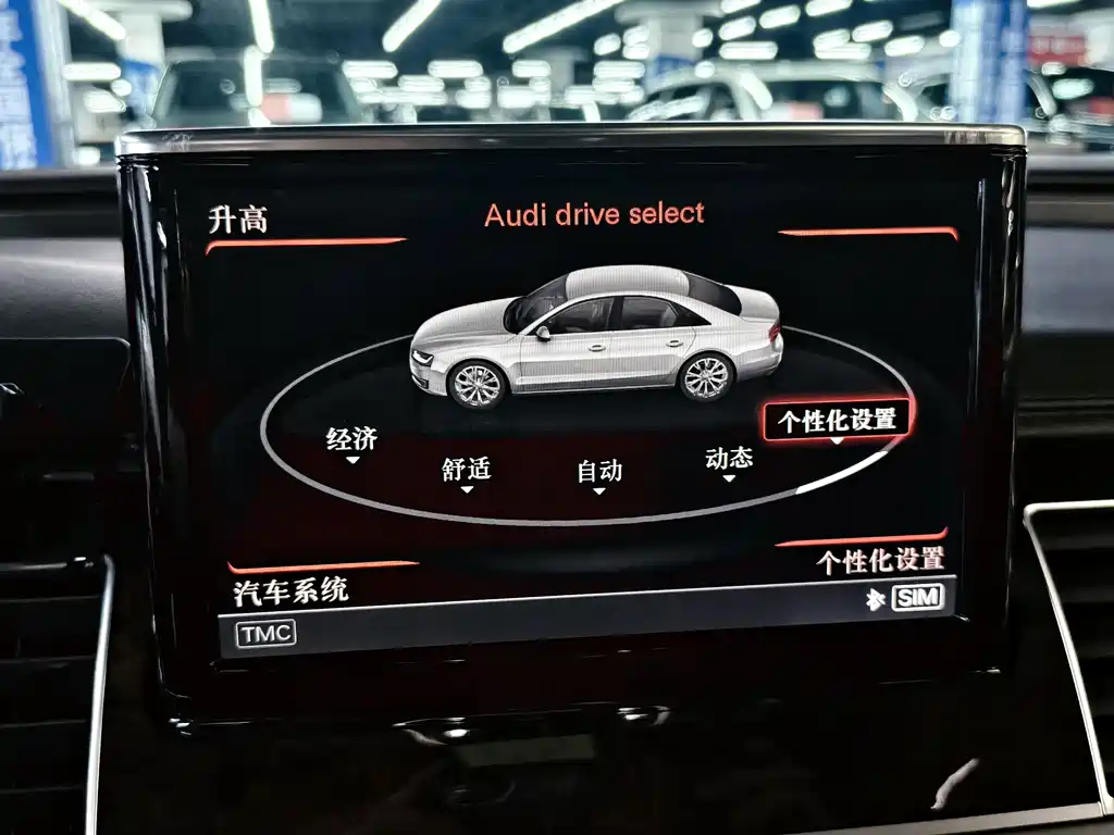 Audi A8 — миниатюра 23