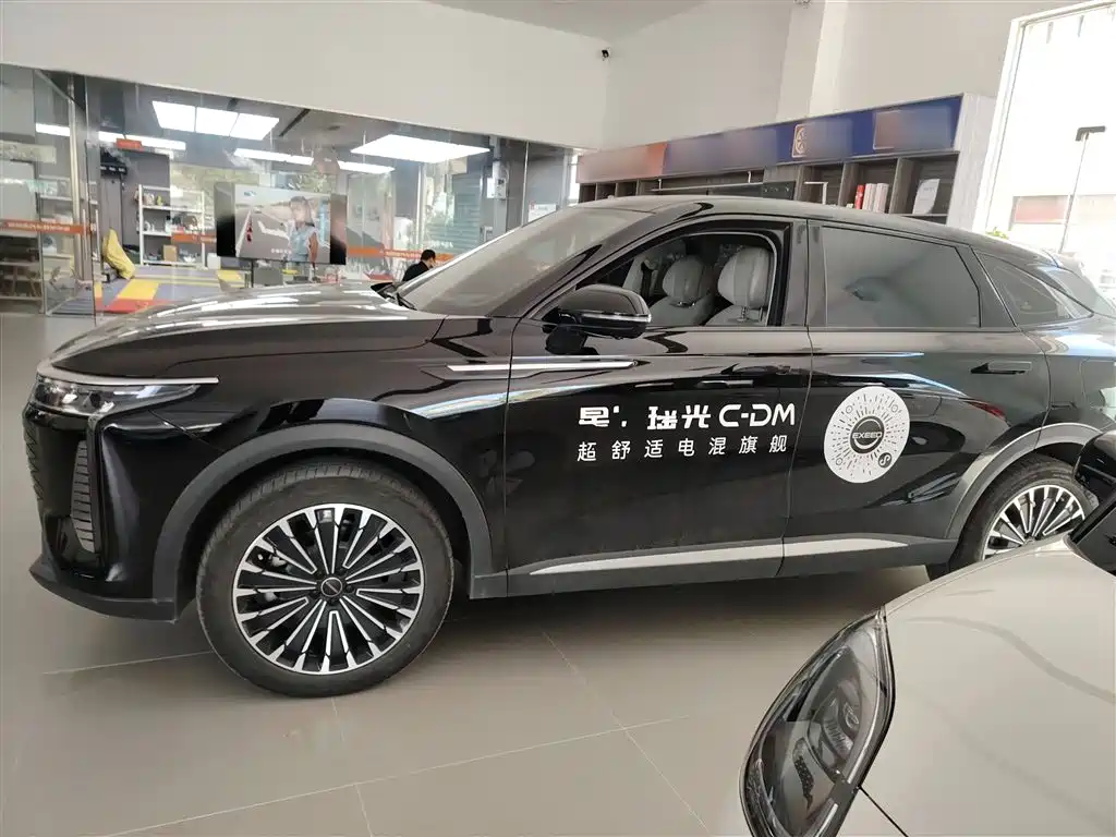 ASTRAL PATH YAOGUANG C DM