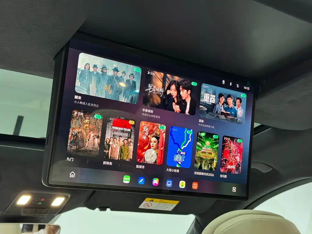 ONVO ONVO L90 — миниатюра 13