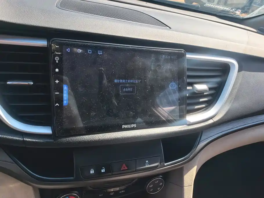 Buick Excelle — миниатюра 12