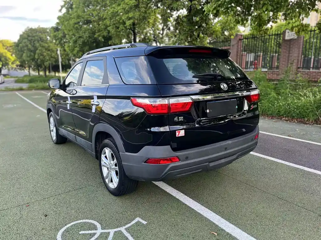 Fengguang Fengguang S560 — миниатюра 17