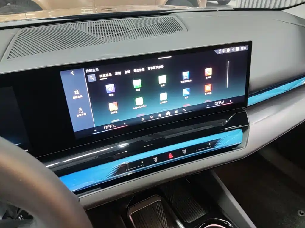 BMW i5 — миниатюра 13
