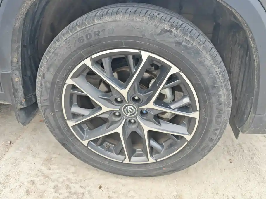 Changan CS75 PLUS — миниатюра 6