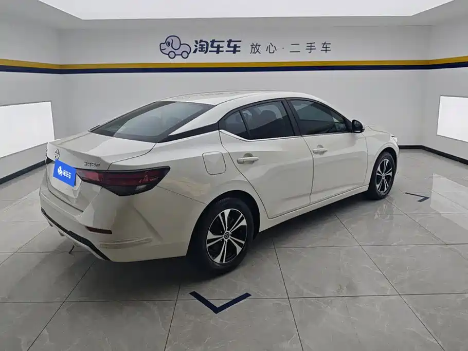 Nissan Sylphy 2022 1.6L XL CVT Enjoy