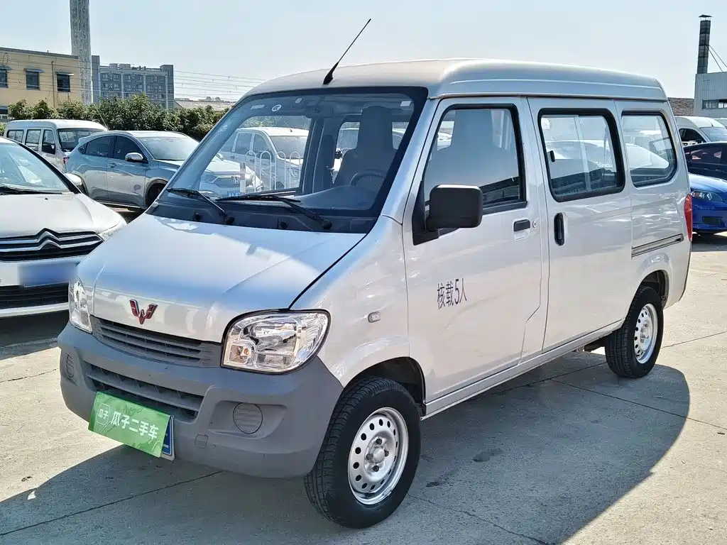 Wuling Zhiguang — миниатюра 2