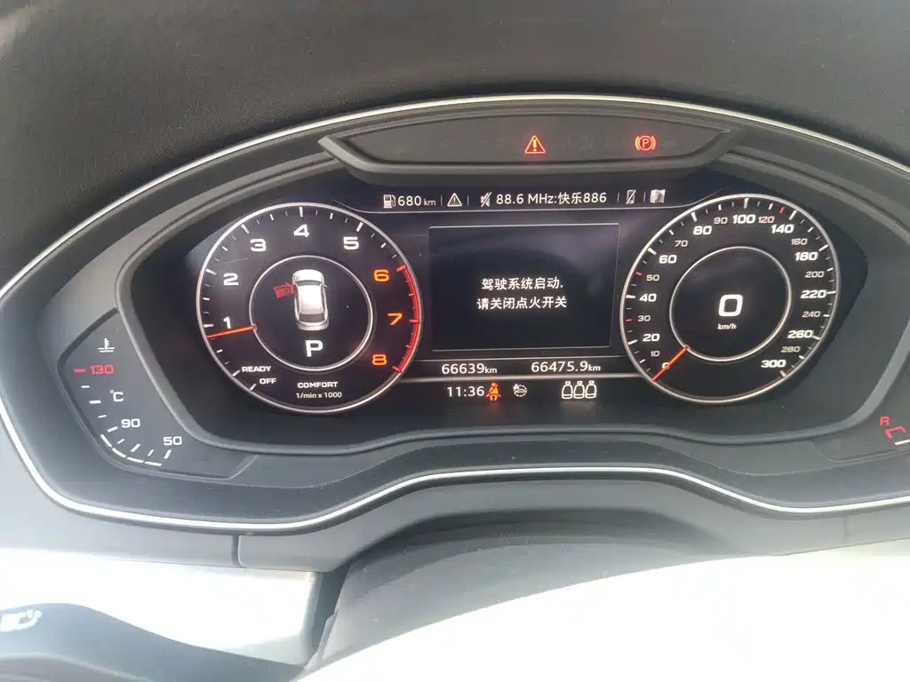 Audi Q5L — миниатюра 13