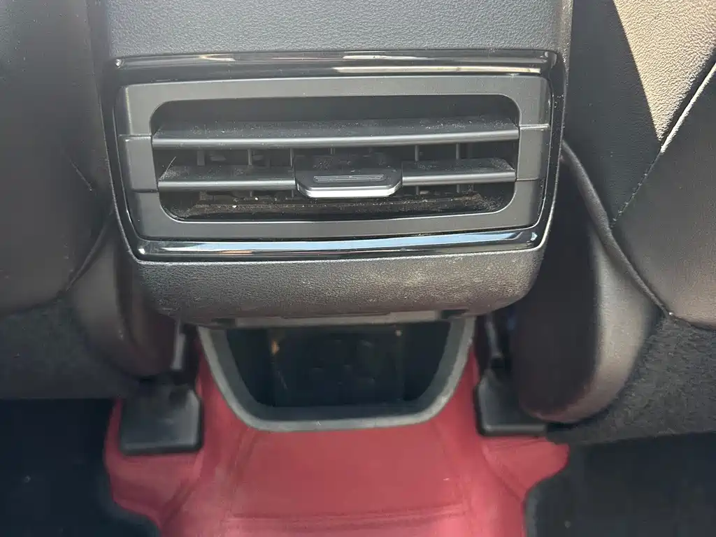 Geely Emgrand S — миниатюра 14