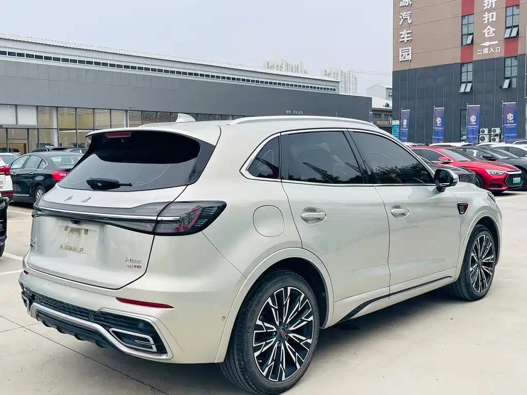 Hongqi Hongqi HS5 — миниатюра 18