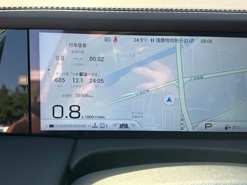 GAC Motor Trumpchi M8 — миниатюра 12