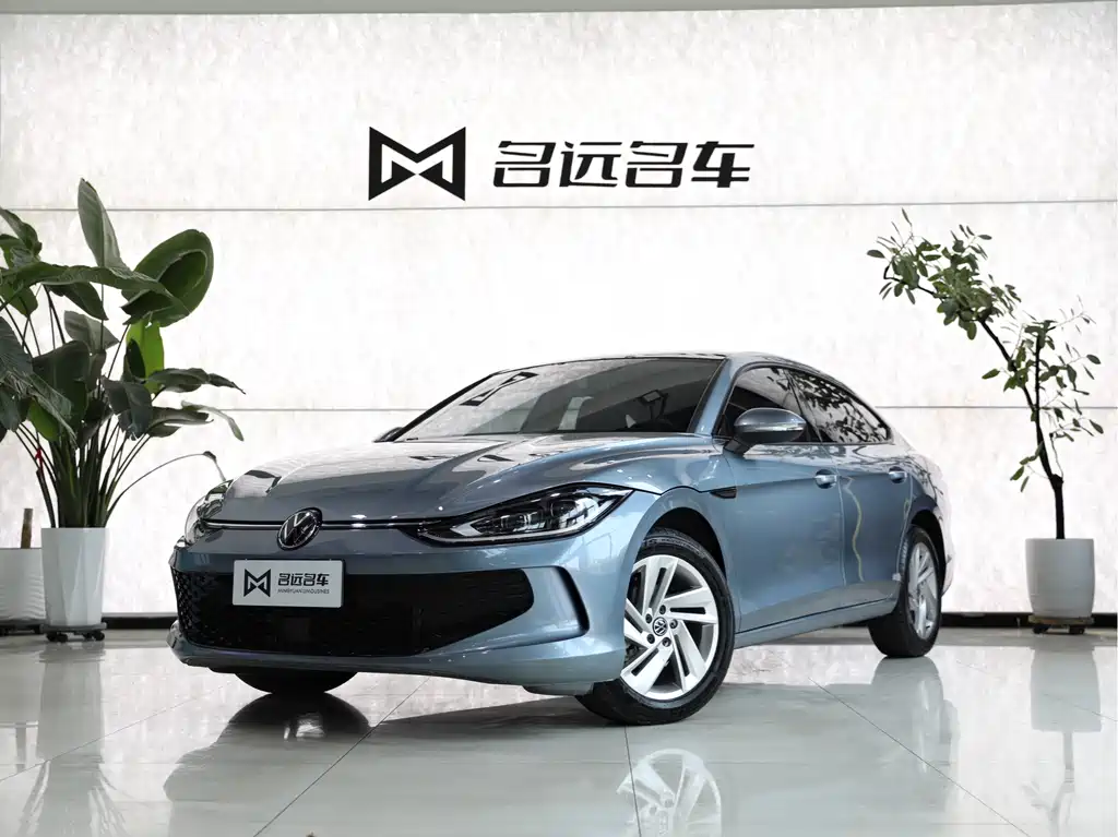 Volkswagen Lamando 2023