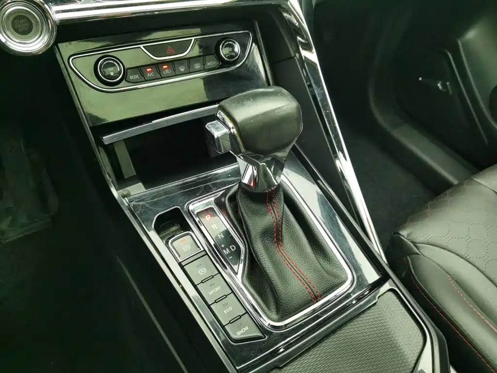 Haima Haima 8S — миниатюра 13