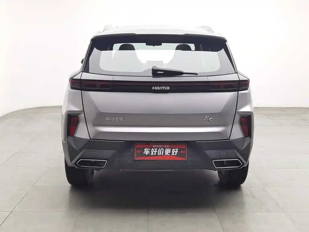 Haima Haima 8S — миниатюра 4
