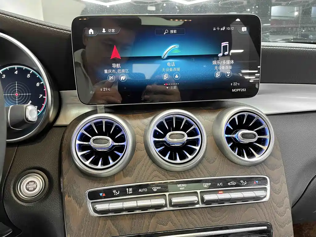 Mercedes-Benz GLC — миниатюра 18