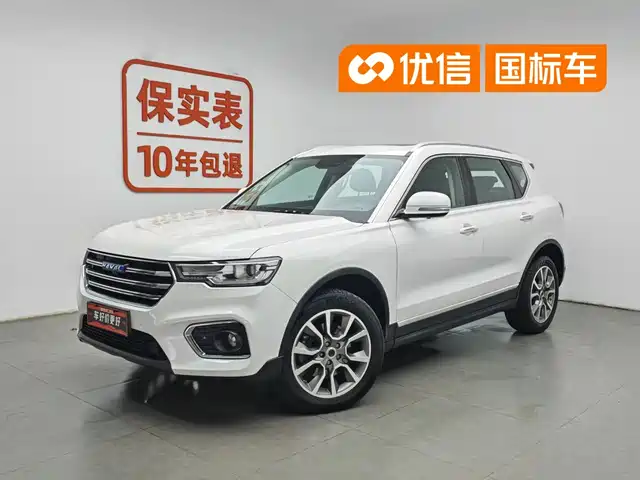 2018 Haval H7