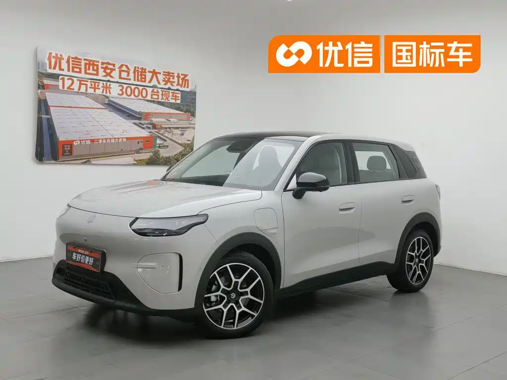 Leapmotor 零跑A10