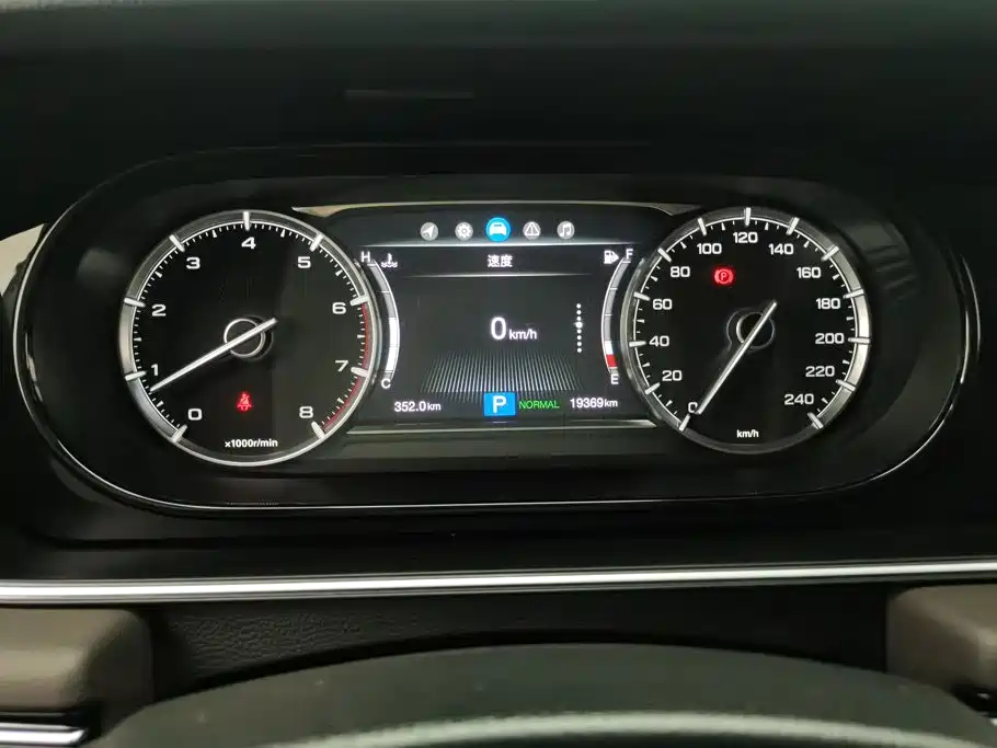 GAC Motor Trumpchi M6 — миниатюра 14