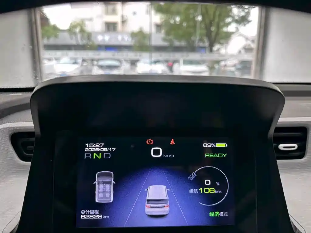 Wuling MINIEV — миниатюра 6
