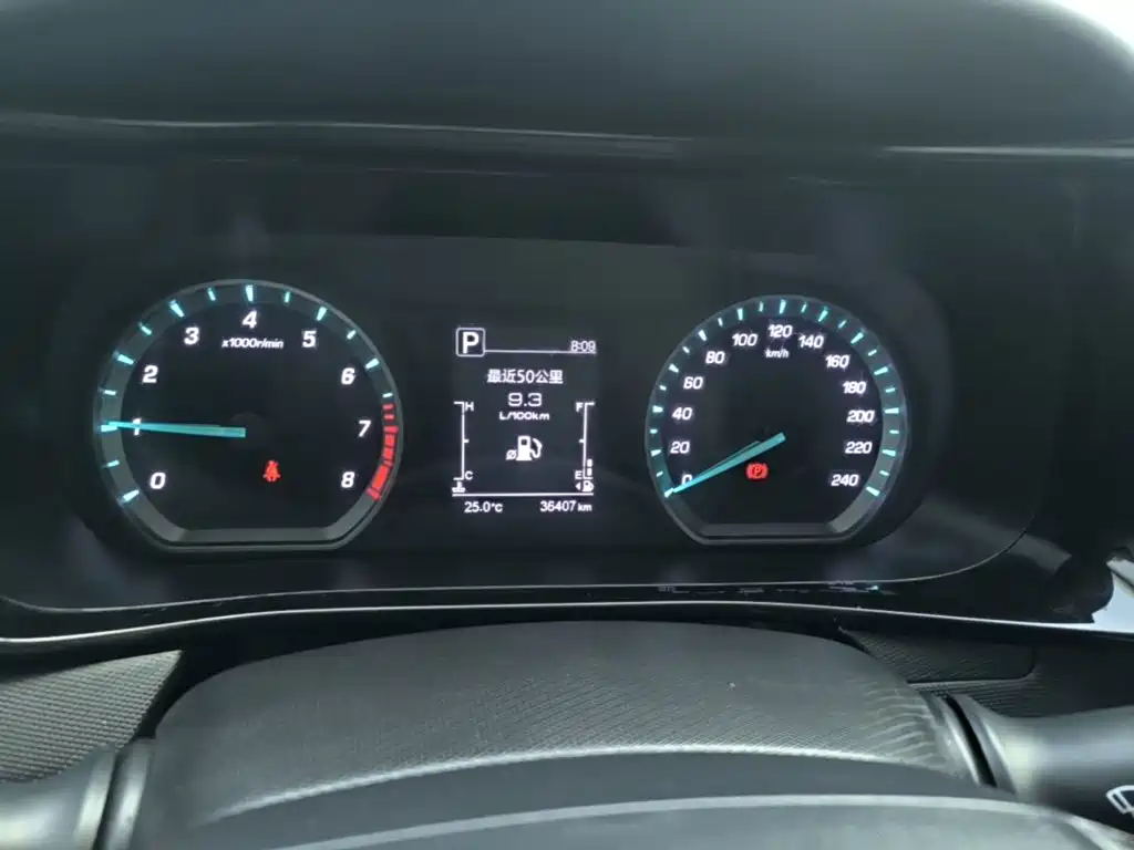 Oshan Oushang X5 — миниатюра 12