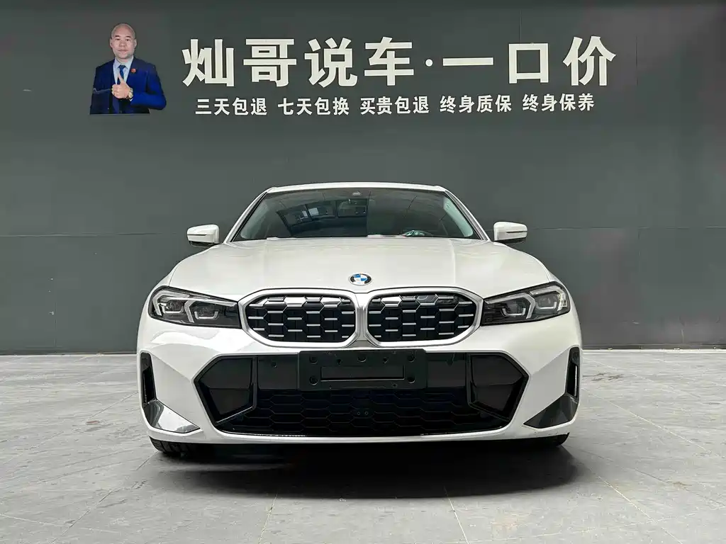 BMW 3 Series — миниатюра 9