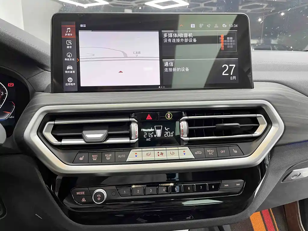 BMW X3 — миниатюра 17