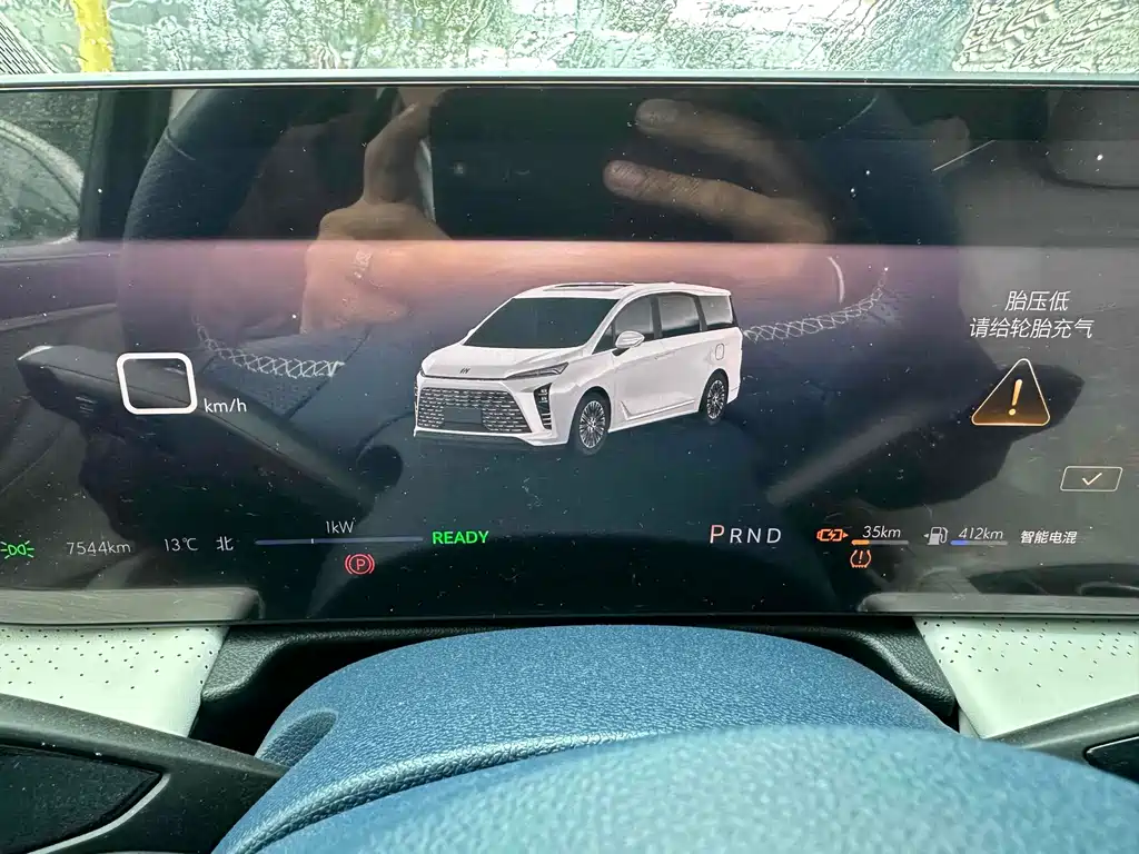 BUICK GL8 NEW ENERGY