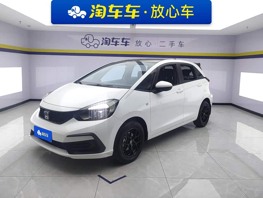 Honda Fit 1.5 л 2023 г. Белый, пробег 27700 км