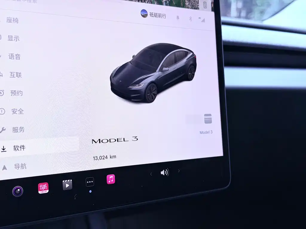 Tesla Model 3 — миниатюра 11