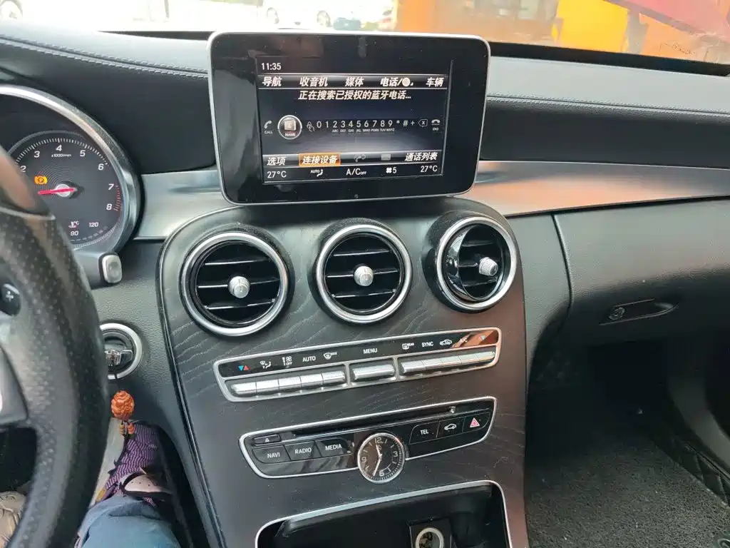 Mercedes-Benz C-Class — миниатюра 9