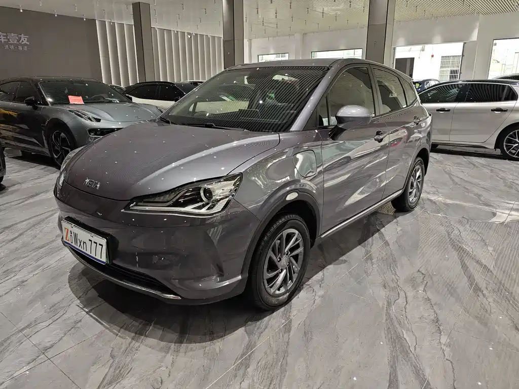 Neta Neta V 2022