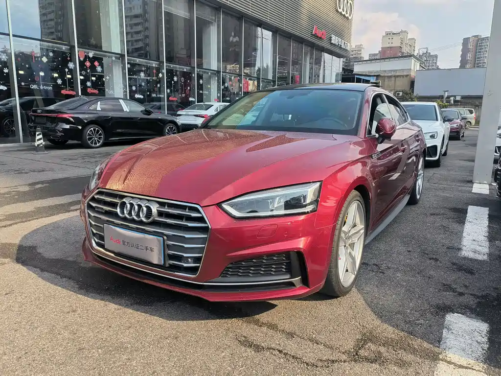 Audi A5 (Import) 2019