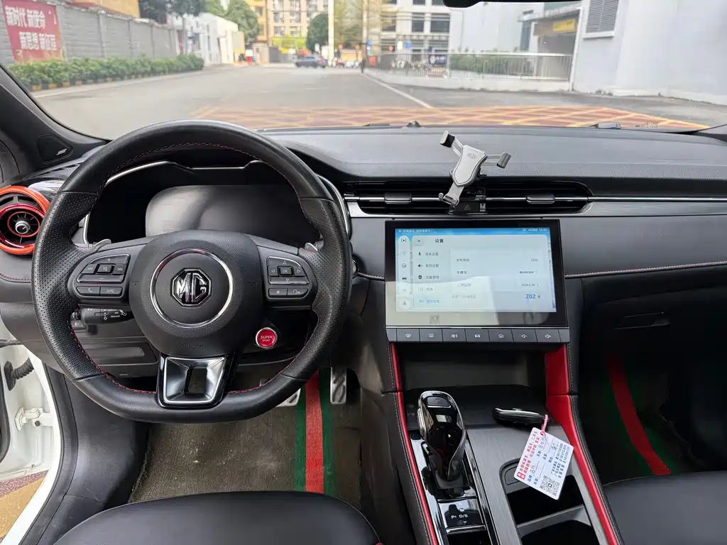 MG MG6 — миниатюра 6