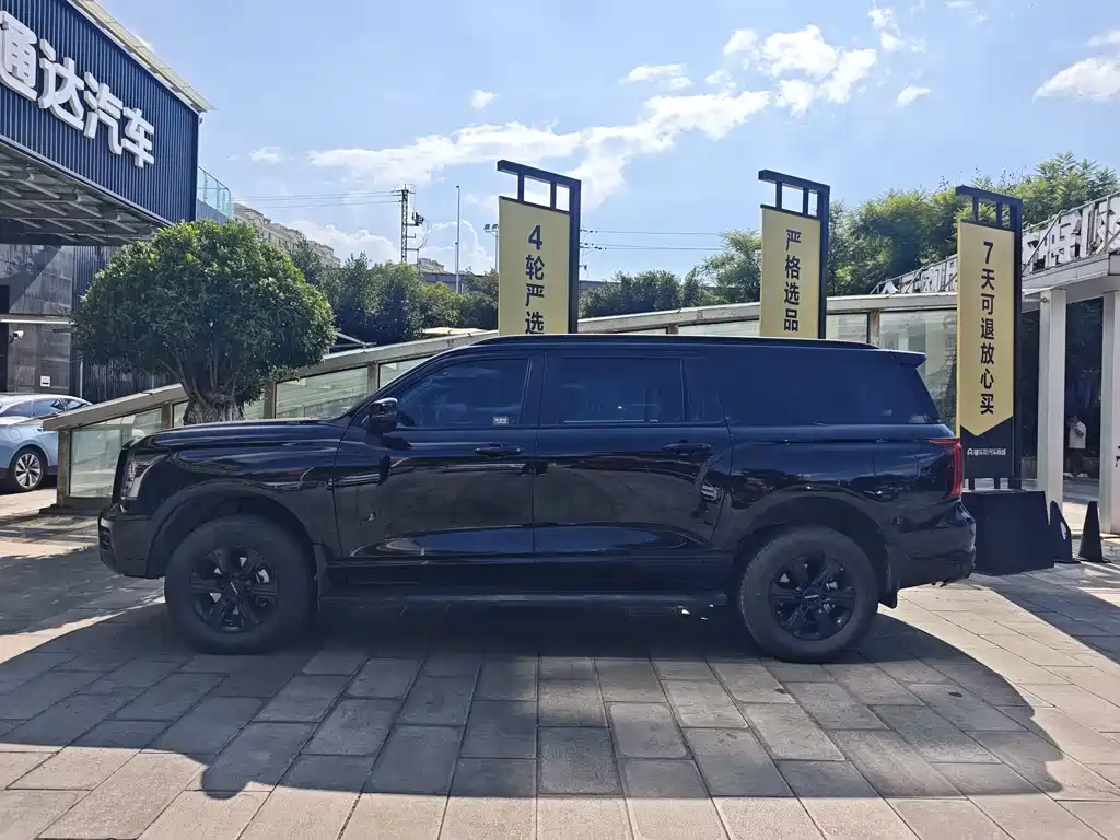 Haval H5 — миниатюра 3