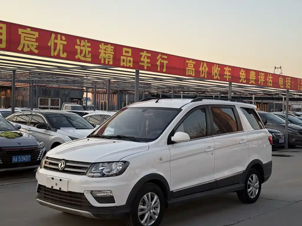DONGFENG SCENERY 370