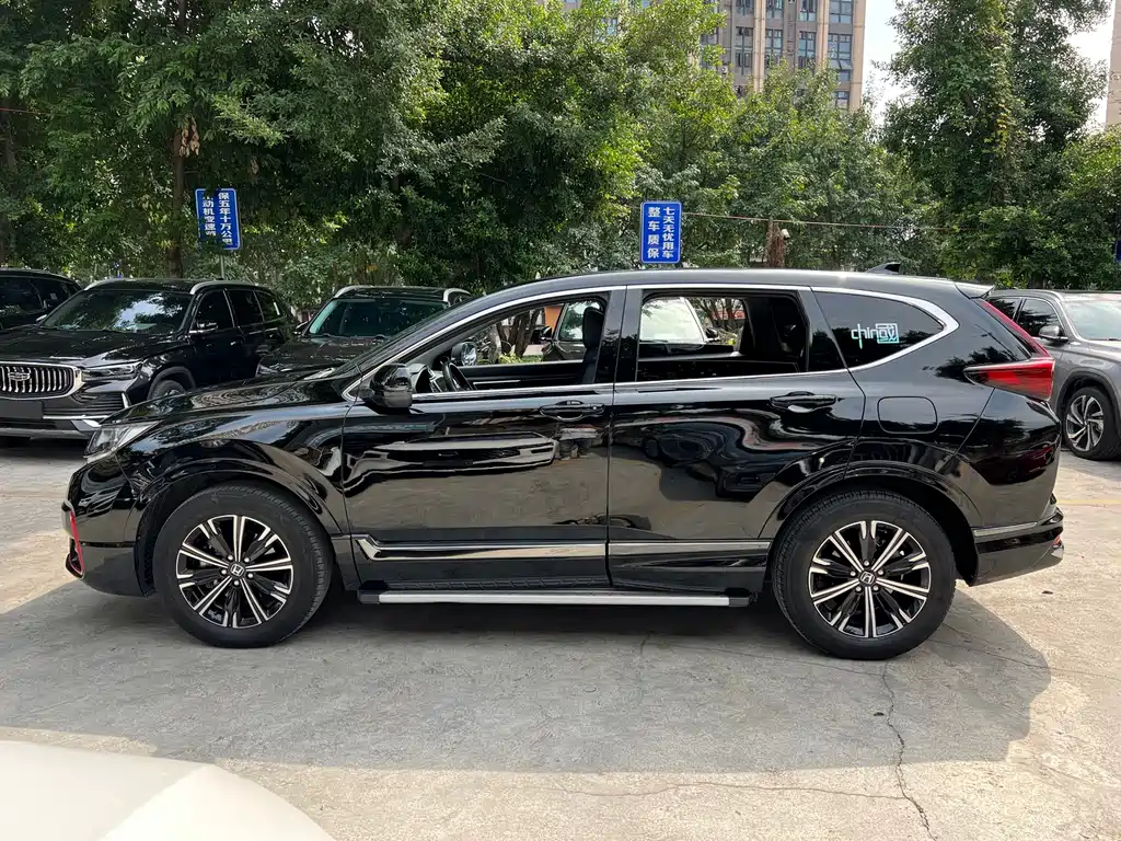 Honda CR-V PHEV — миниатюра 6