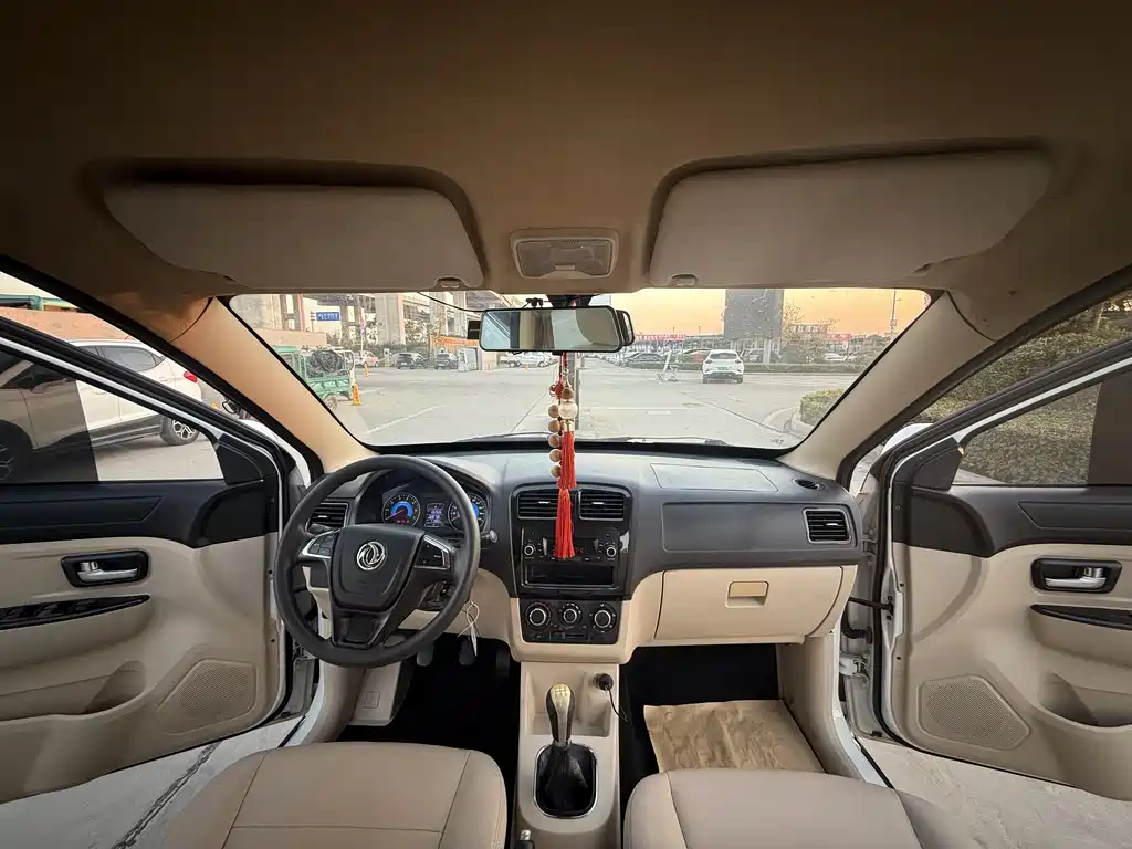 DONGFENG SCENERY 370