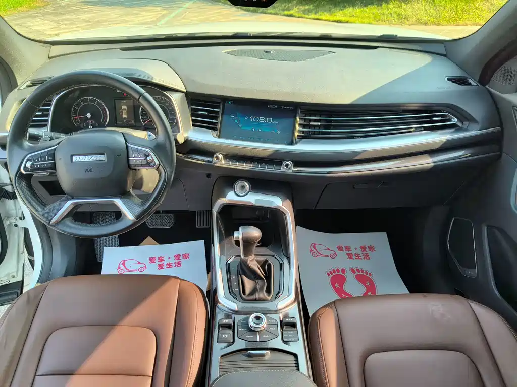 Haval H6 — миниатюра 9