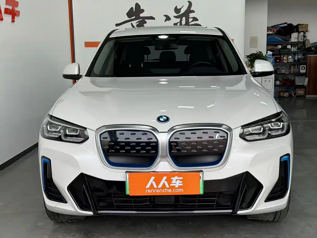 BMW iX3 — миниатюра 2